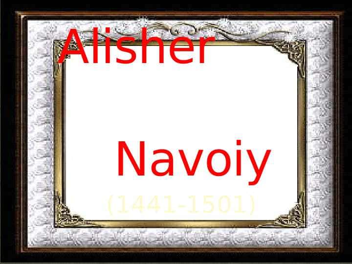 Alisher Navoiy Hayrat ul-abror
