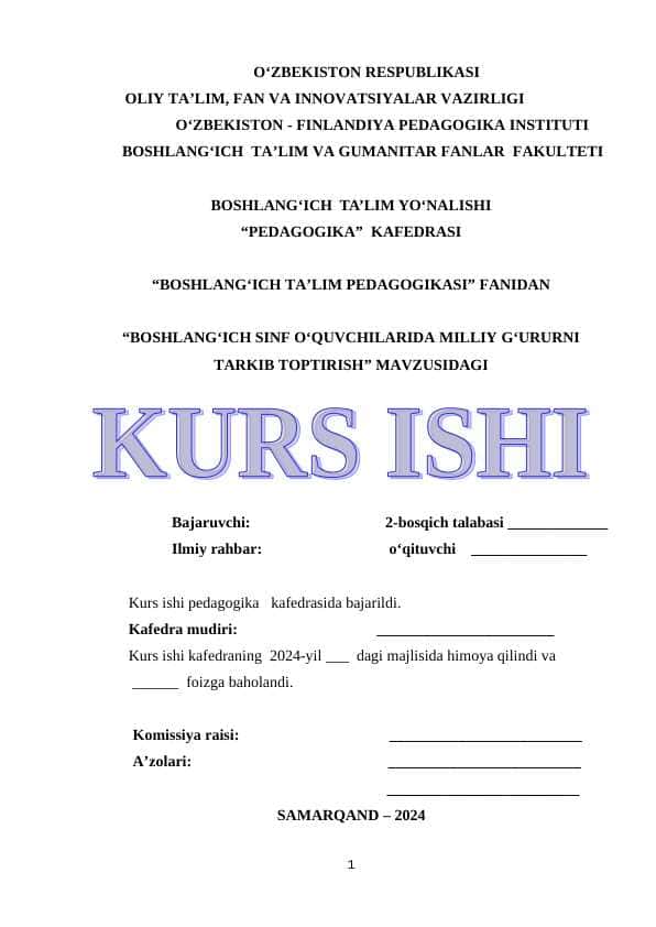 BOSHLANGʻICH SINF OʻQUVCHILARIDA MILLIY GʻURURNI TARKIB TOPTIRISH