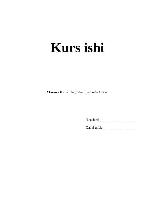 Hamzaning ijtimoiy-siyosiy lirikasi