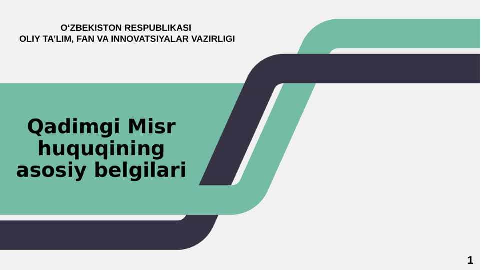 Qadimgi Misr huquqining asosiy belgilari