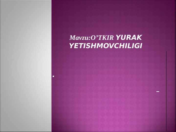 O`tkir yurak yetishmovchiligi