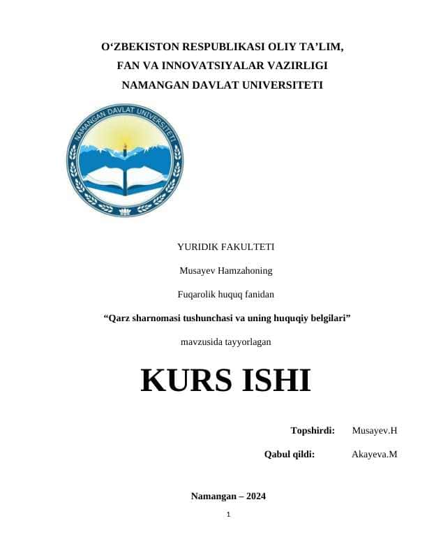 Qarz sharnomasi tushunchasi va uning huquqiy belgilari