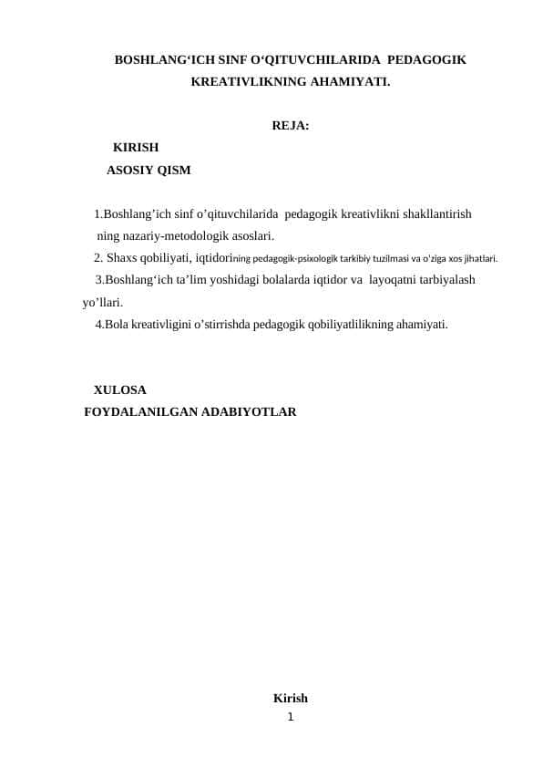 BOSHLANGʻICH SINF OʻQITUVCHILARIDA PEDAGOGIK KREATIVLIKNING AHAMIYATI