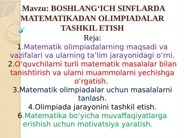 BOSHLANG‘ICH SINFLARDA MATEMATIKADAN OLIMPIADALAR TASHKIL ETISH