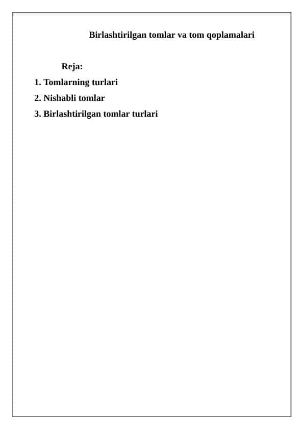 Birlashtirilgan tomlar va tom qoplamalari