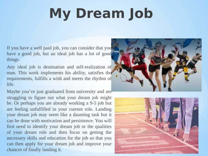 My Dream Job
