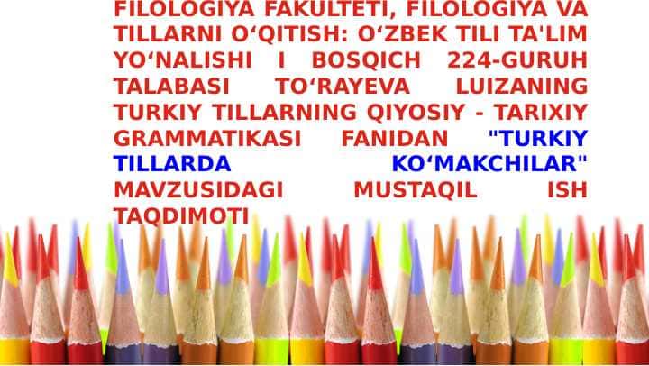turkiy tillarda koʻmakchilar