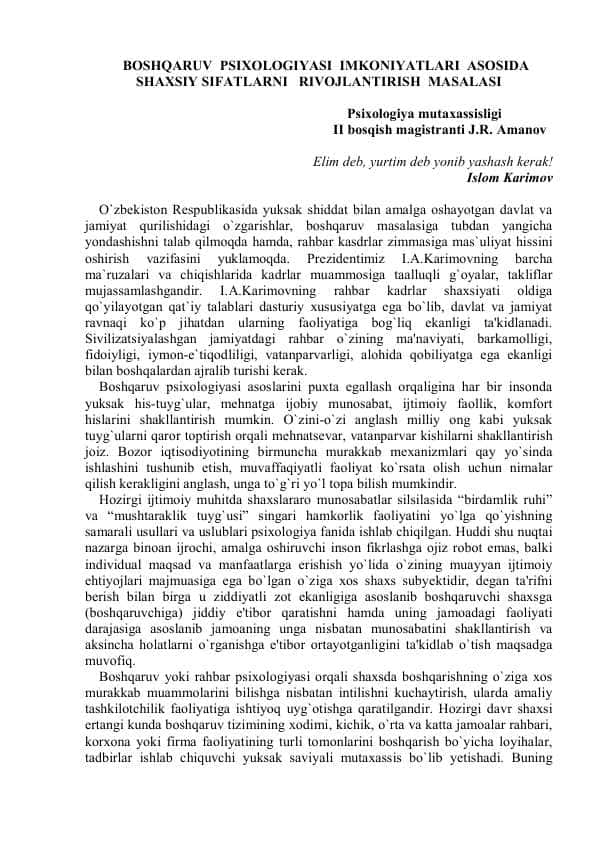 Boshqaruv psixologiyasi