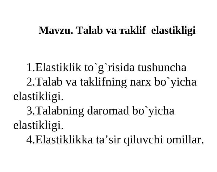 Таlаb vа таklif elastikligi