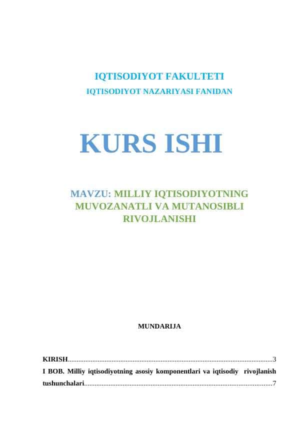MILLIY IQTISODIYOTNING MUVOZANATLI VA MUTANOSIBLI RIVOJLANISHI