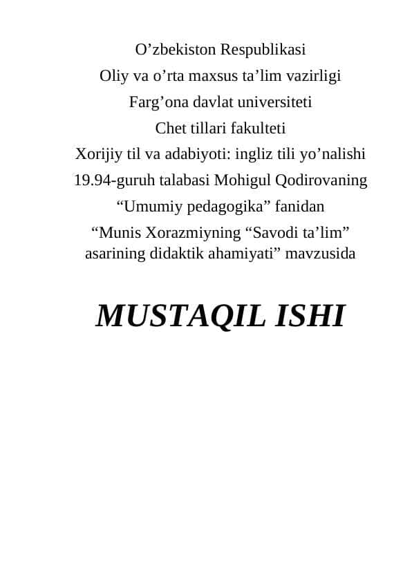 Munis Xorazmiyning "Savodi Ta'lim" asarining didaktik ahamiyati