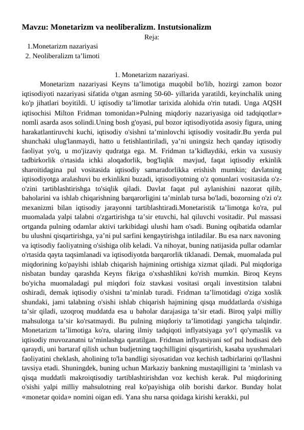 Monetarizm va neoliberalizm. Instutsionalizm