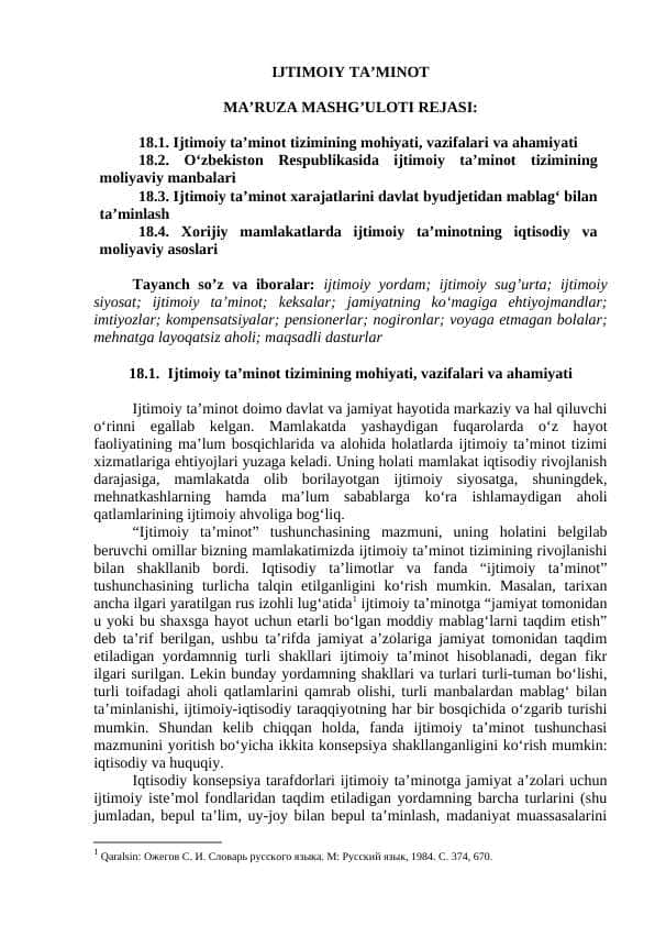 Ijtimoiy taminot