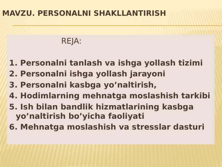Personalni shakllantirish