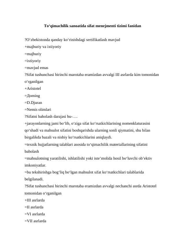 To'qimachilik sanoatida sifat menejmenti tizimi fanidan