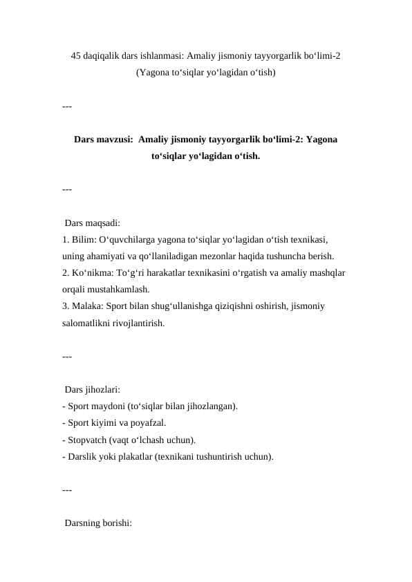 Amaliy jismoniy tayyorgarlik bo‘limi-2. Yagona to‘siqlar yo‘lagidan o‘tish ( Dars ishlanmasi )