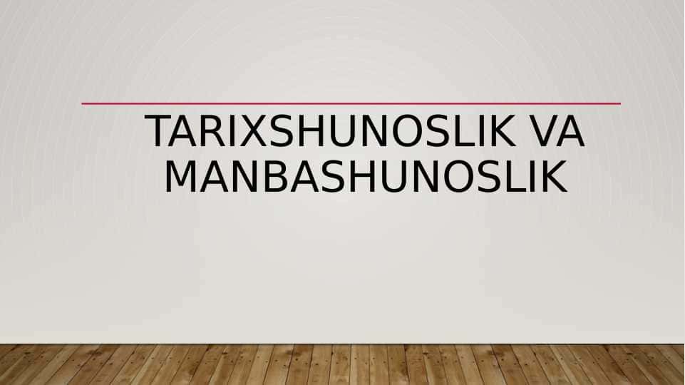 Sovetlar rejimiga qarshi qurolli kurash tarixshunosligi