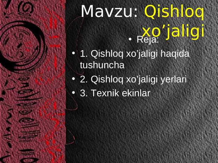 Qishloq xo’jaligi