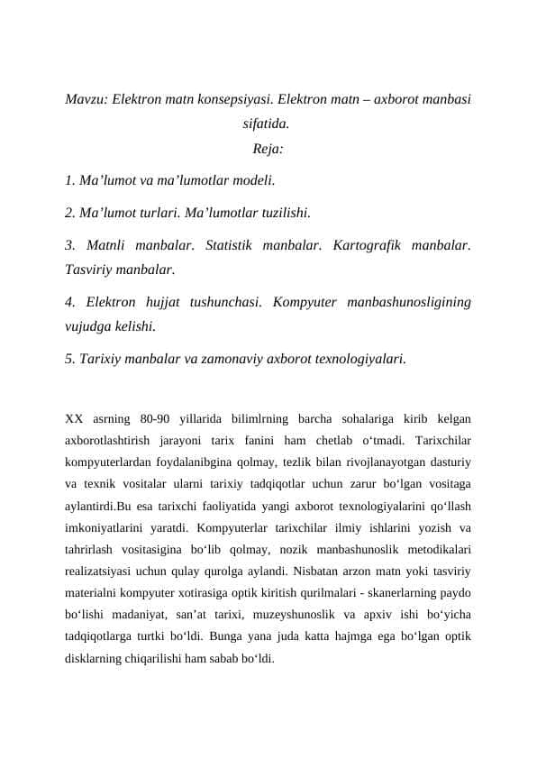 Elektron matn konsepsiyasi. Elektron matn – axborot manbasi