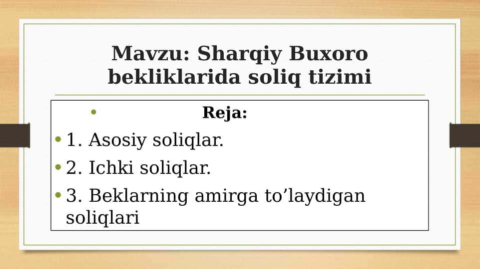Sharqiy Buxoro bekliklarida soliq tizimi