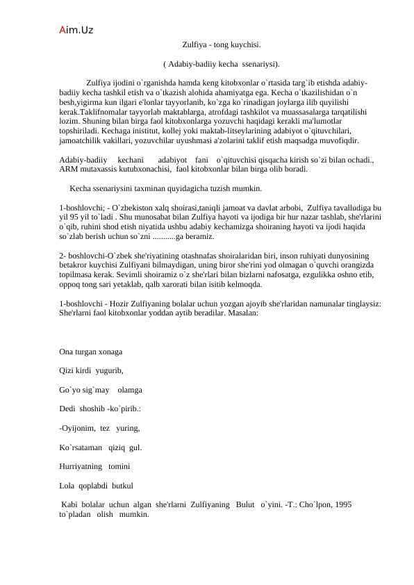 Zulfiyaxonim ttavalludiga tadbir ssenariyysi