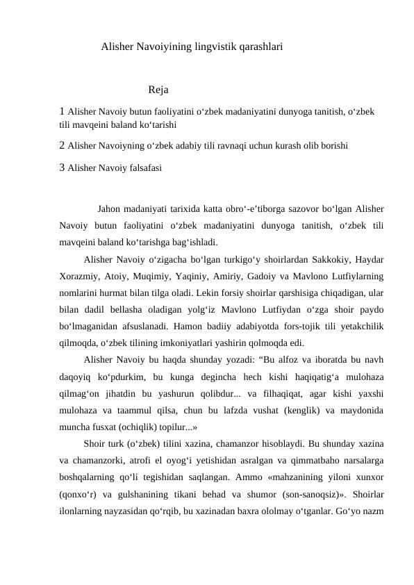 Alisher Navoiyining lingvistik qarashlari