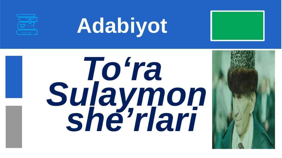 To‘ra Sulaymon she’rlari