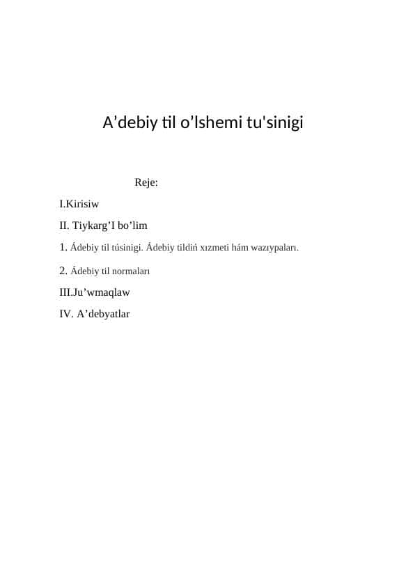 A’debiy til o’lshemi tu'sinigi