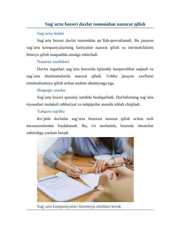 Sug`urta bozori davlat tomonidan nazorat qilish
