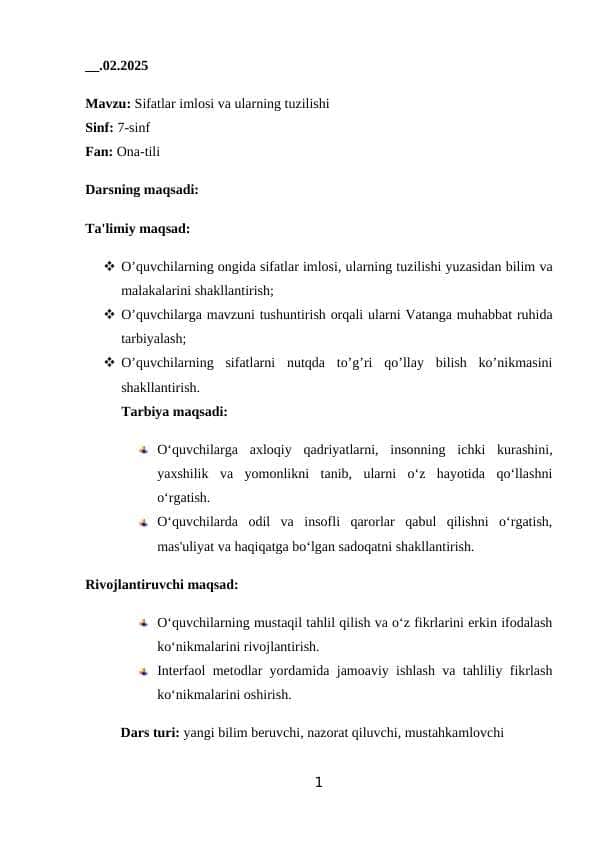 Sifatlar imlosi va ularning tuzilishi