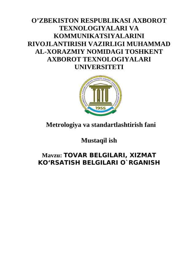 TOVAR BELGILARI, XIZMAT KO‘RSATISH BELGILARI O`RGANISH