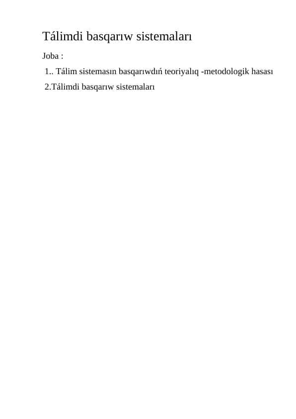 Tálimdi basqarıw sistemaları