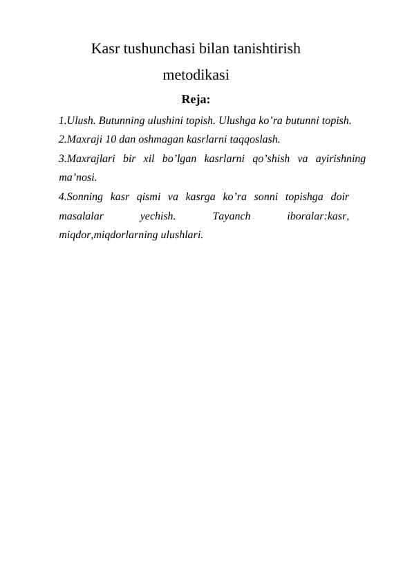 Kasr tushunchasi bilan tanishtirish metodikasi