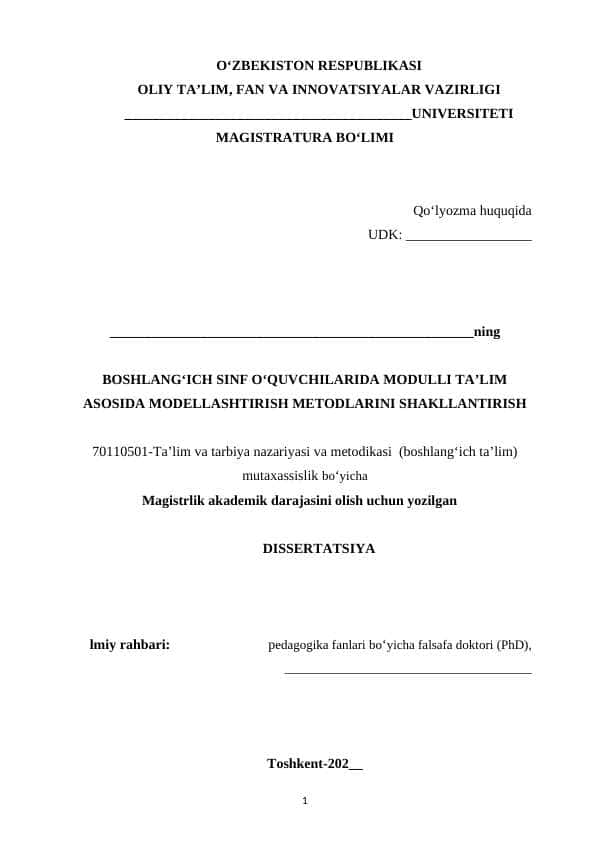 BОSHLАNGʻICH SINF ОʻQUVCHILАRIDА MОDULLI TАʼLIM АSОSIDА MОDELLАSHTIRISH METОDLАRINI SHАKLLАNTIRISH