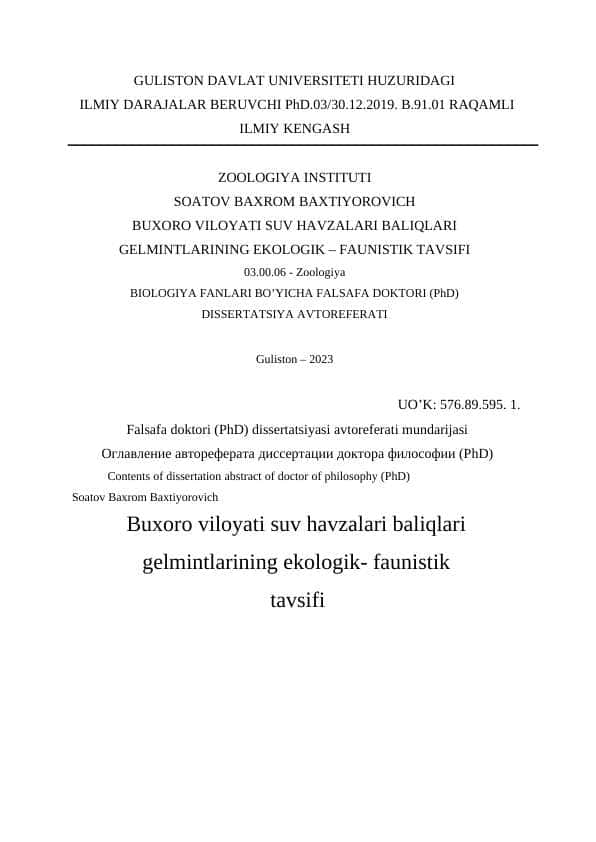 Buxoro viloyati suv havzalari baliqlari gelmintlarining ekologik- faunistik