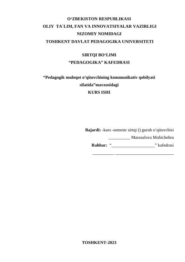 “Pedagogik muloqot o‘qituvchining kommunikativ qobilyati sifatida”