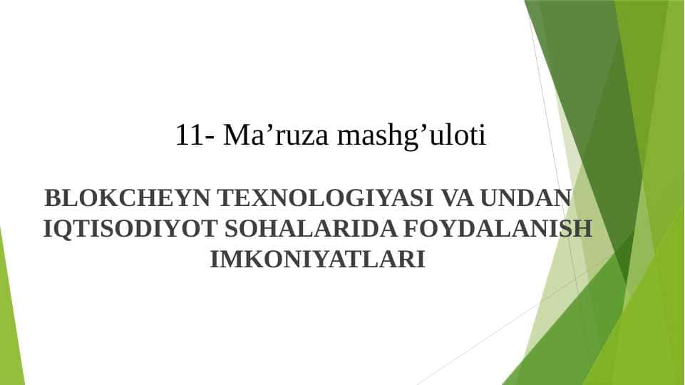 BLOKCHEYN TEXNOLOGIYASI VA UNDAN IQTISODIYOT SOHALARIDA FOYDALANISH IMKONIYATLARI