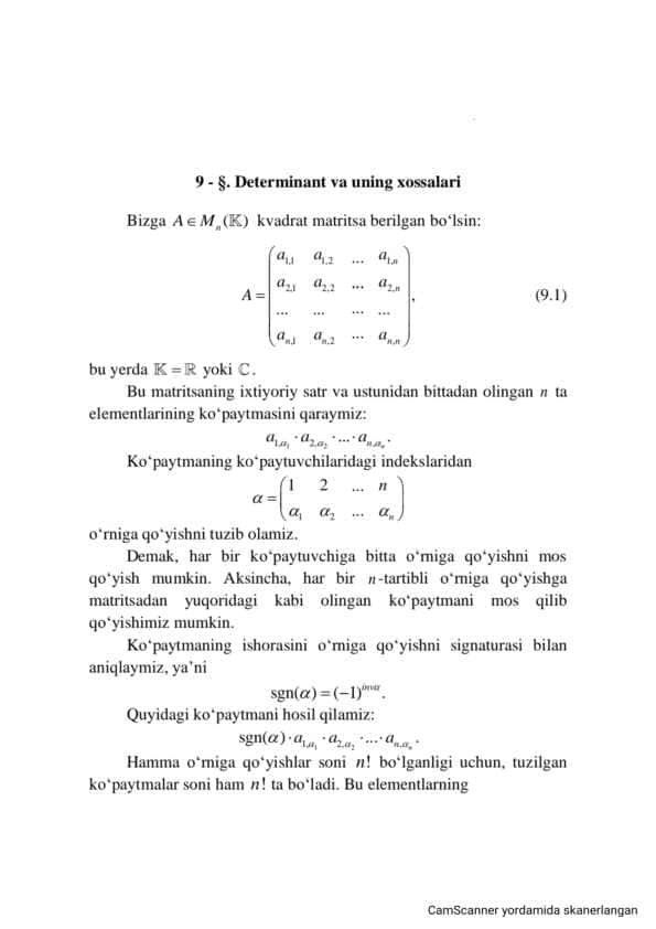 Determinant