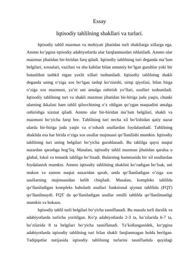 Iqtisodiy tahlilning shakllari va turlari