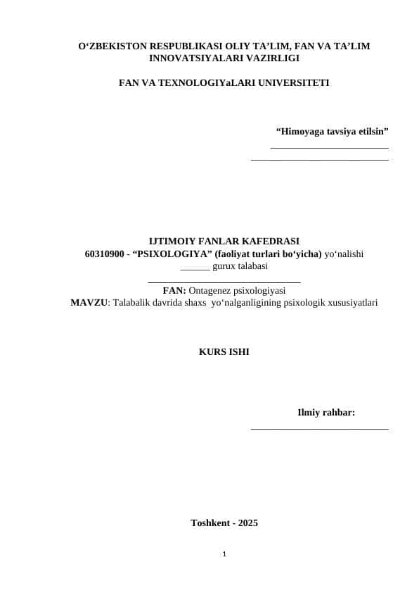 Talabalik davrida shaxs yo‘nalganligining psixologik xususiyatlari