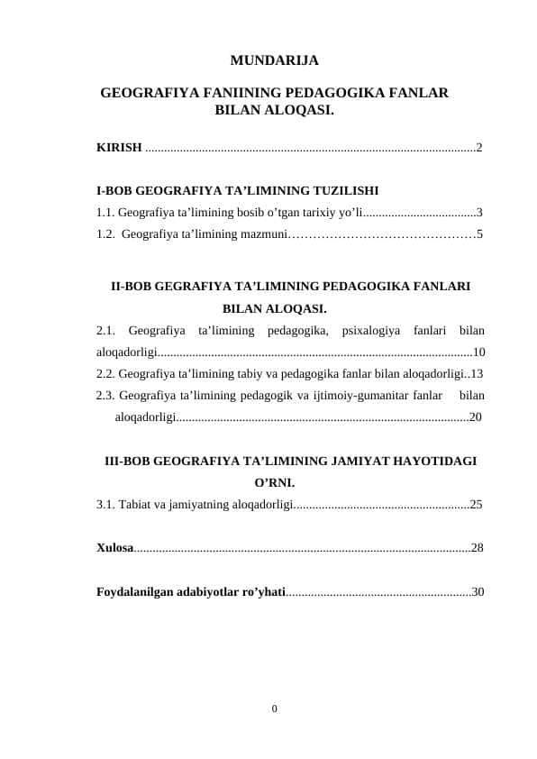 GEOGRAFIYA FANIINING PEDAGOGIKA FANLAR BILAN ALOQASI
