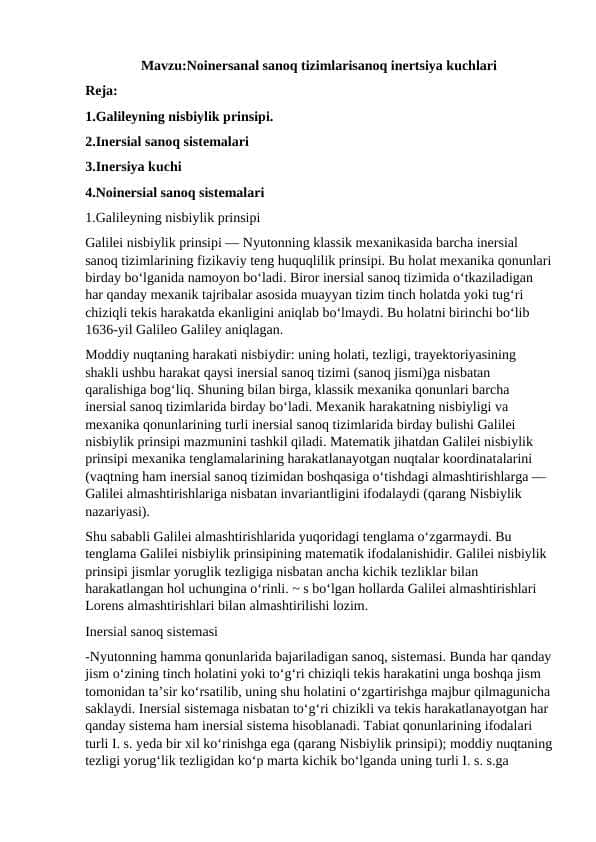 Noinersanal sanoq tizimlarisanoq inertsiya kuchlari