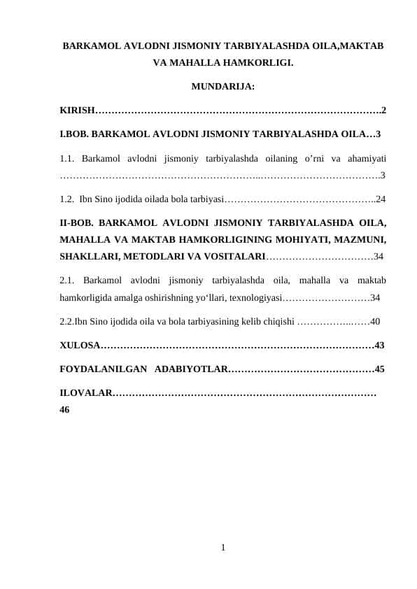 BARKAMOL AVLODNI JISMONIY TARBIYALASHDA OILA,MAKTAB VA MAHALLA HAMKORLIGI.