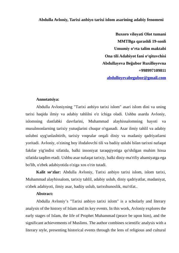 Abdulla Avloniy, Tarixi anbiyo tarixi islom asarining adabiy fenomeni