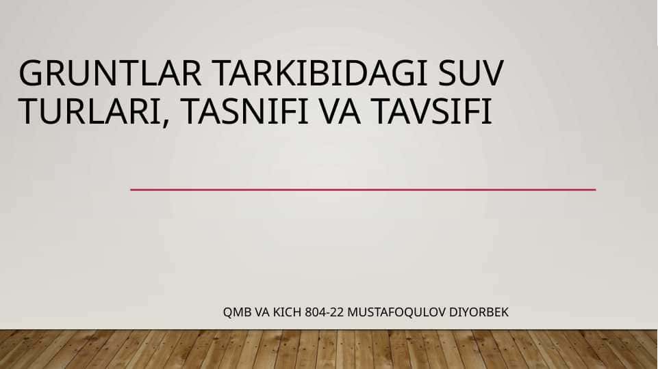 Suv gruntlari