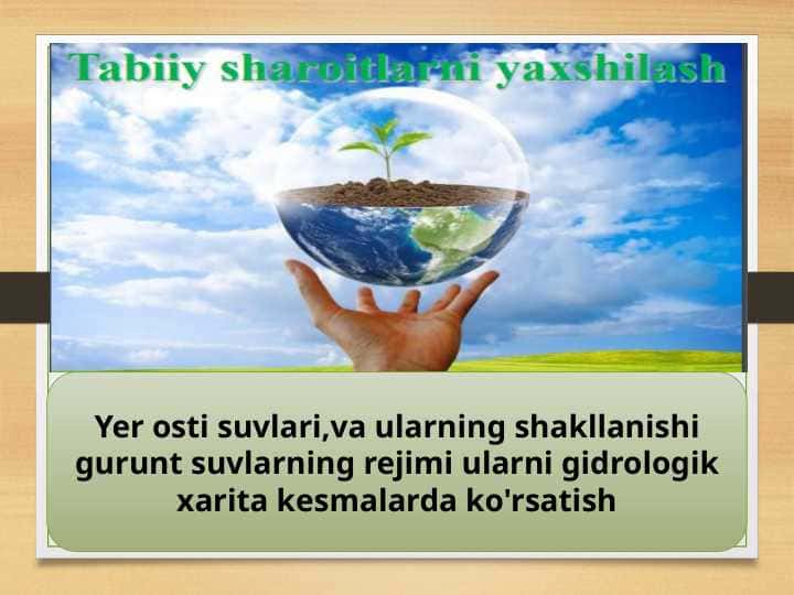 Yer osti suvlari,va ularning shakllanishi gurunt suvlarning rejimi ularni gidrologik xarita kesma...
