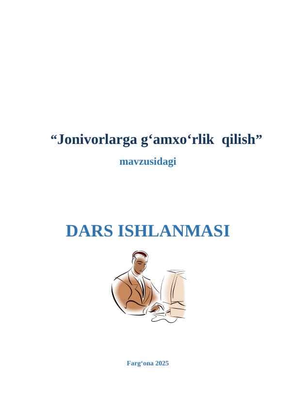 Jonivorlarga gʻamxoʻrlik qilish