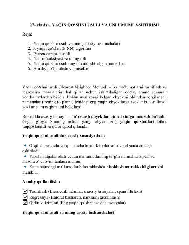 Yaqin qo‘shni usuli va uning asosiy tushunchalari