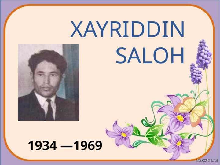 Xayriddin Saloh. Yulduzlar afsonasi