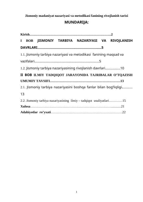 Jismoniy madaniyat nazariyasi va metodikasi fanining rivojlanish tarixi